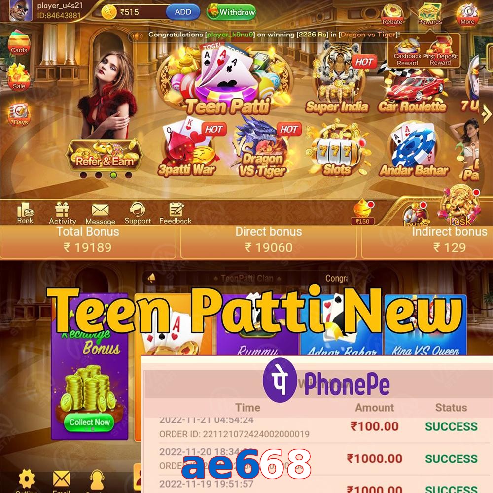 ae668